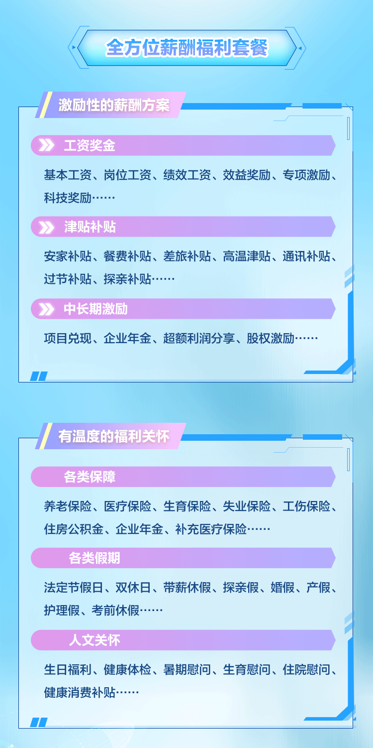 7.gif