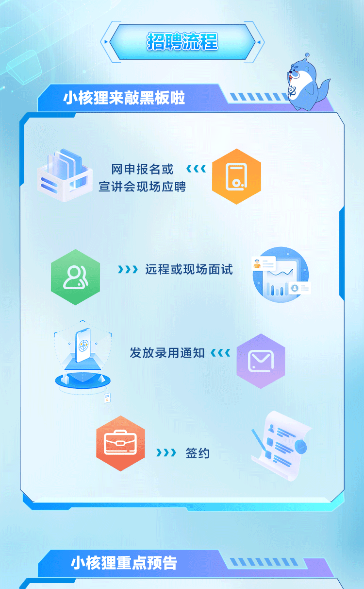 8.gif