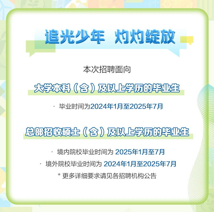 4.gif