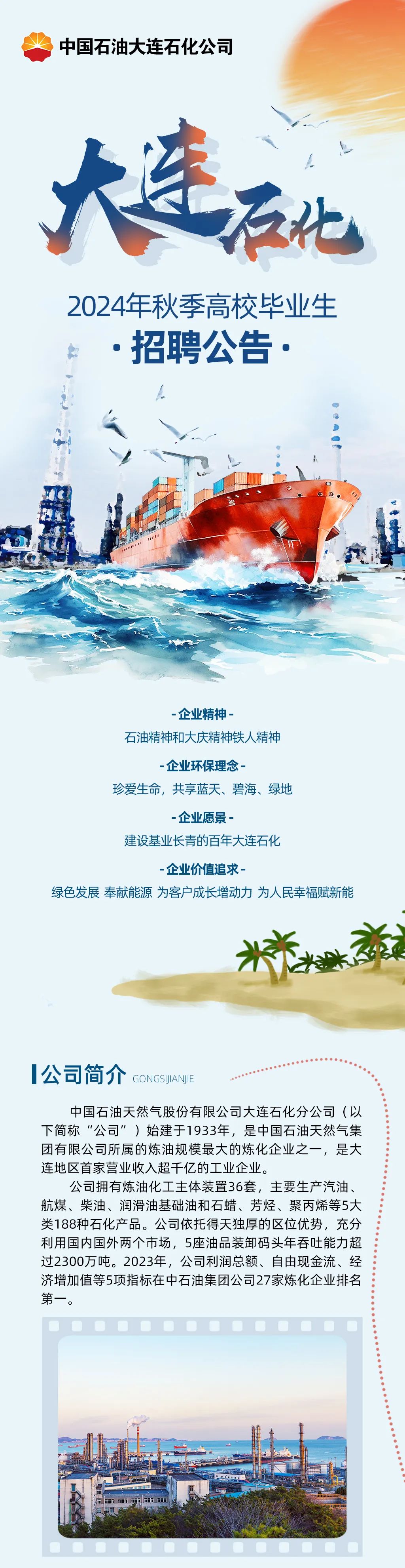 新2.jpg