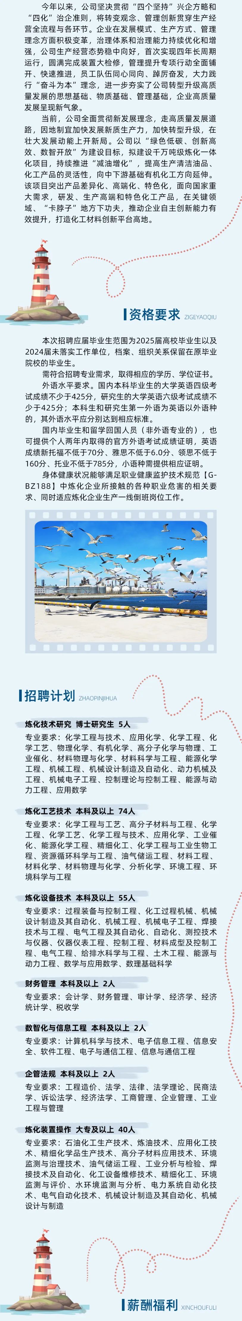 新3.jpg