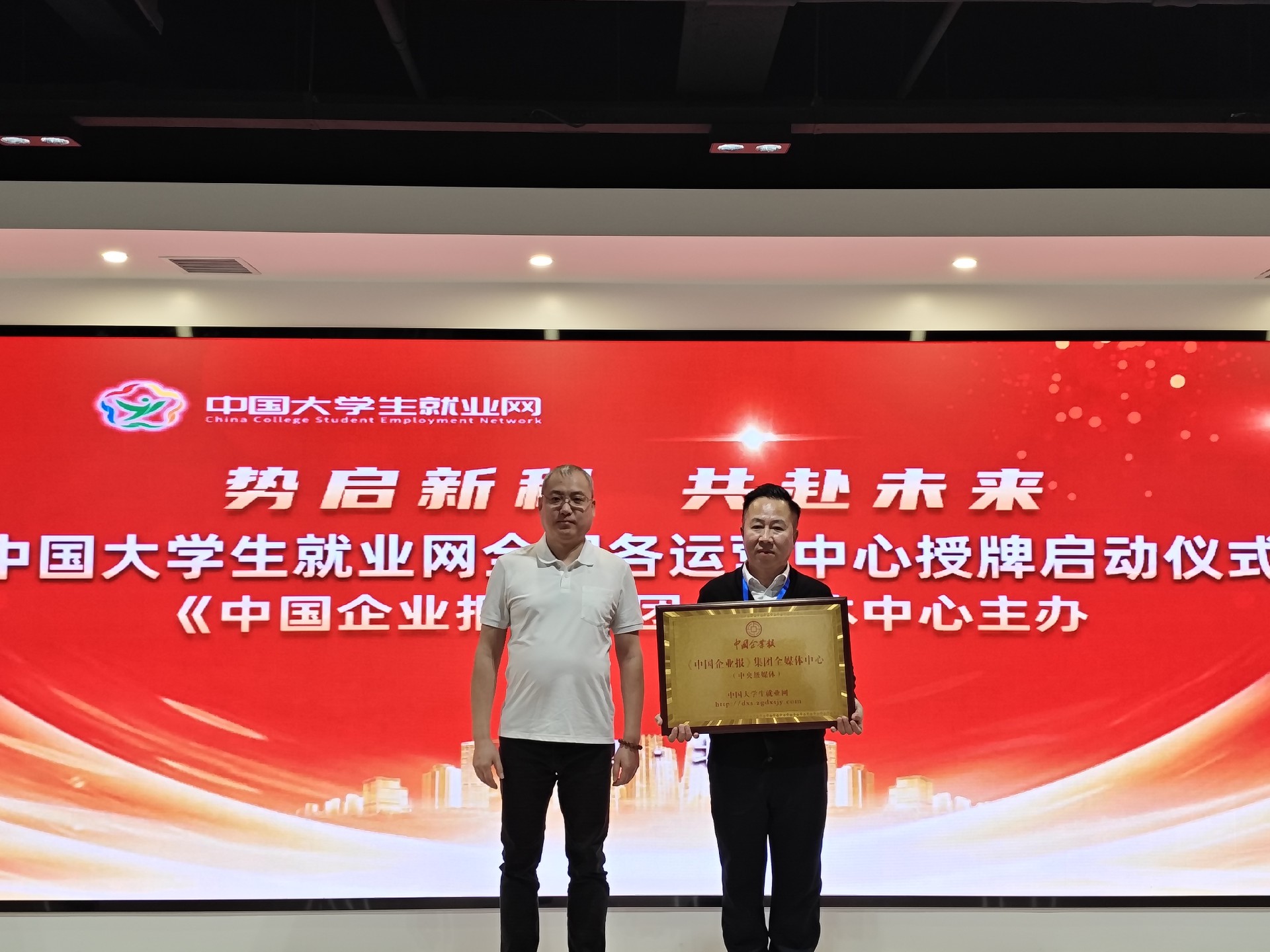 微信图片_20250114103137.jpg