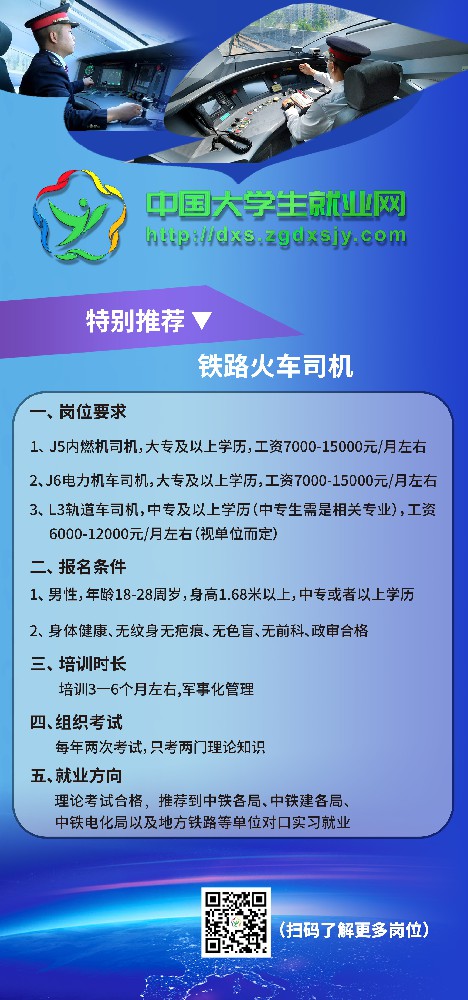 微信图片_20250208174030.jpg