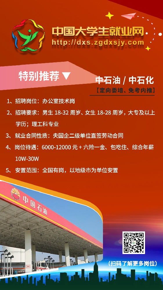 微信图片_20250208174018.jpg
