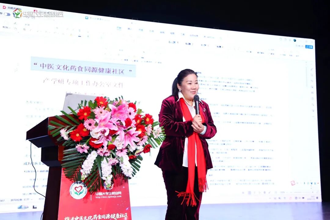 微信图片_2026-01-12_174048_850.jpg