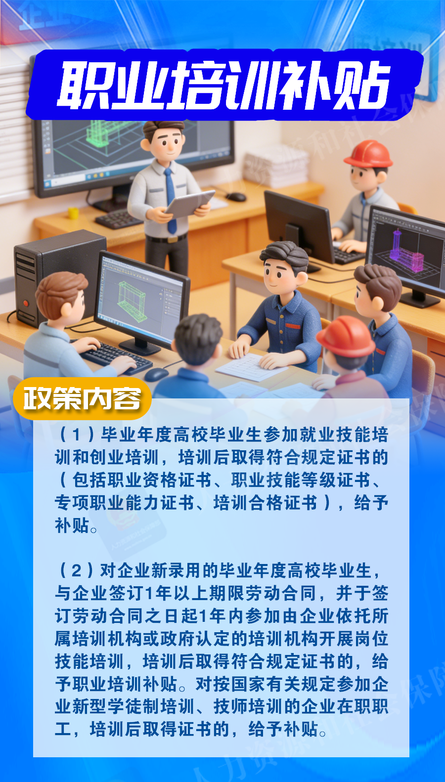 db3476ad4fe92b1a28c4488989600b09.png
