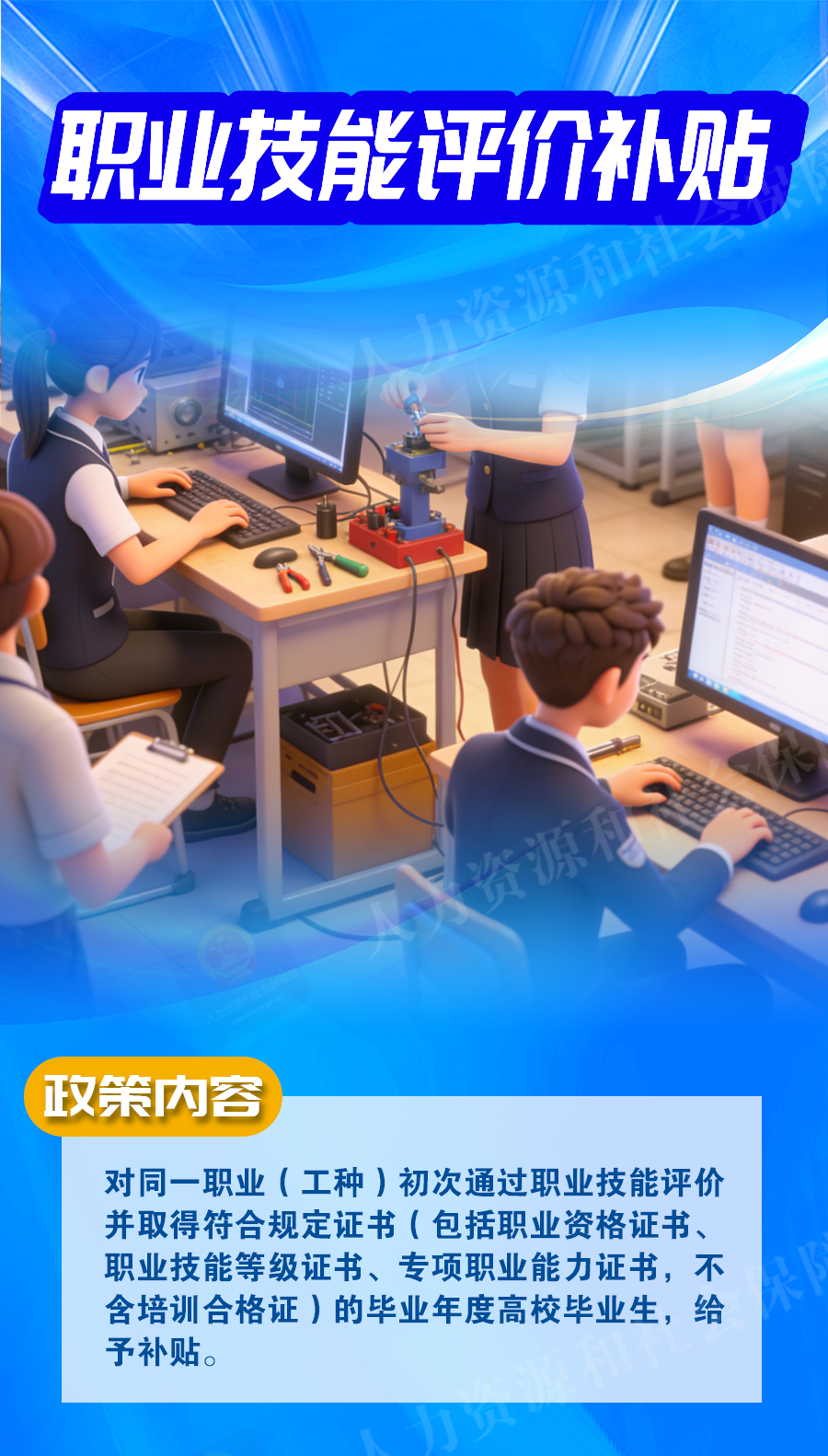 efc20def2ca85c5878ada16e25300af2.png