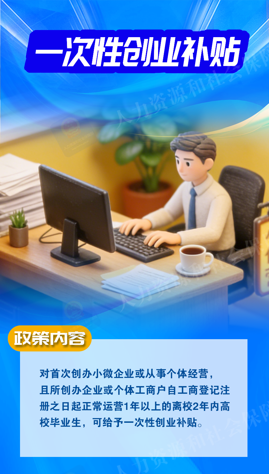 58d011770f2f6d4ae5f2b659ade6ad76.png