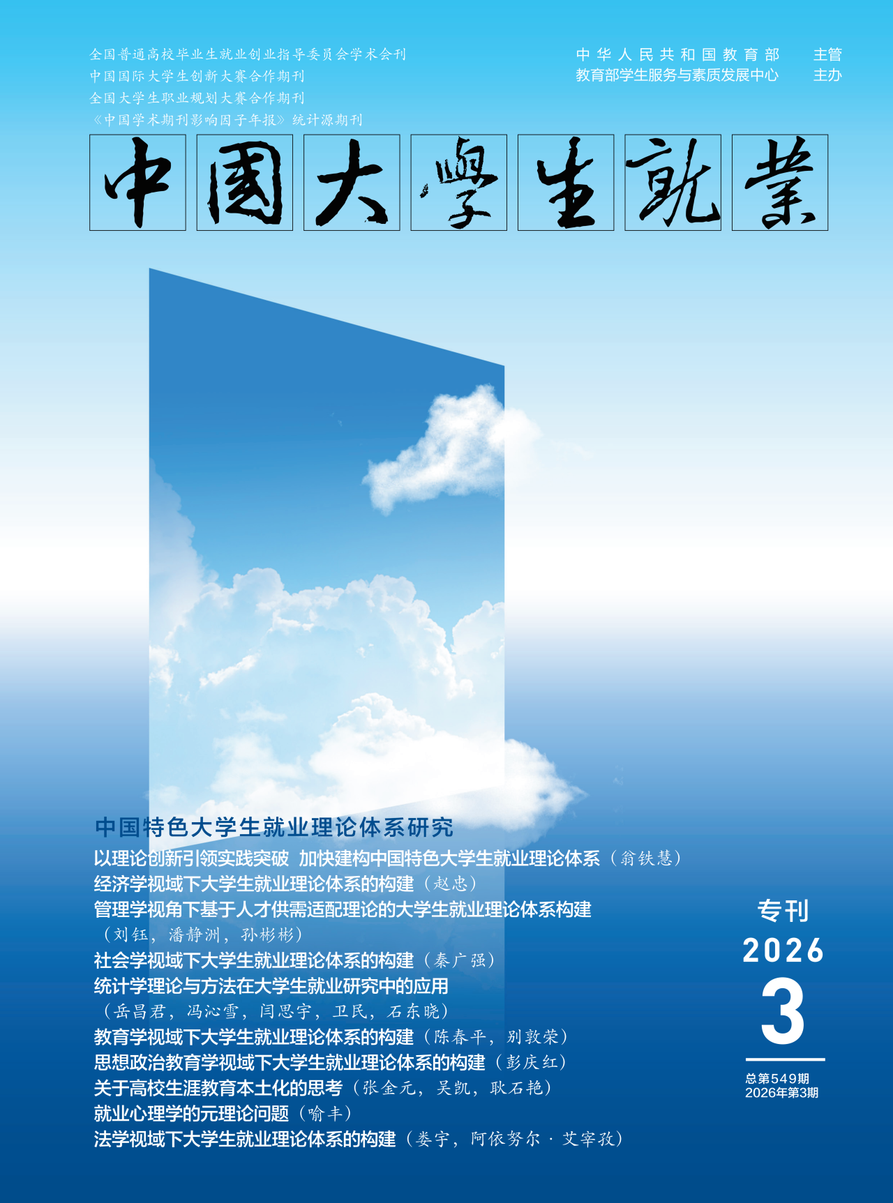 8d343c4de4b87e49c36e4ac86bc7800a.png