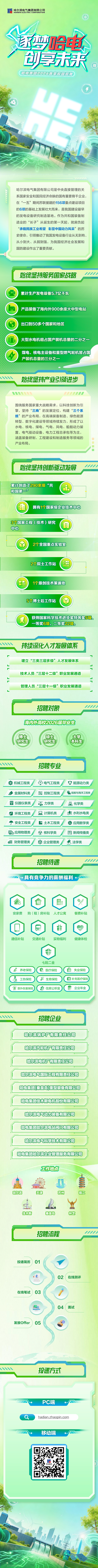 1379aae51eaa921b5beaa03d869f361b.png