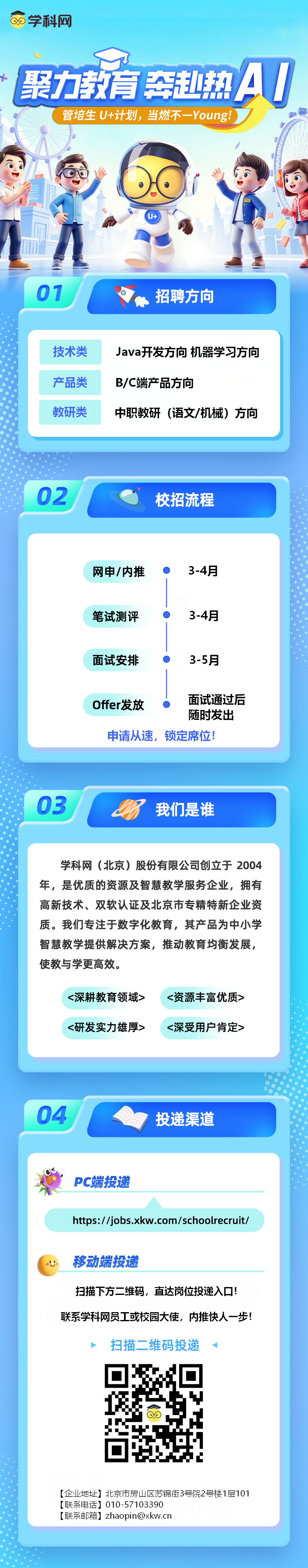 1305e8a72e65fad10ae68436c0bfbdd1.png