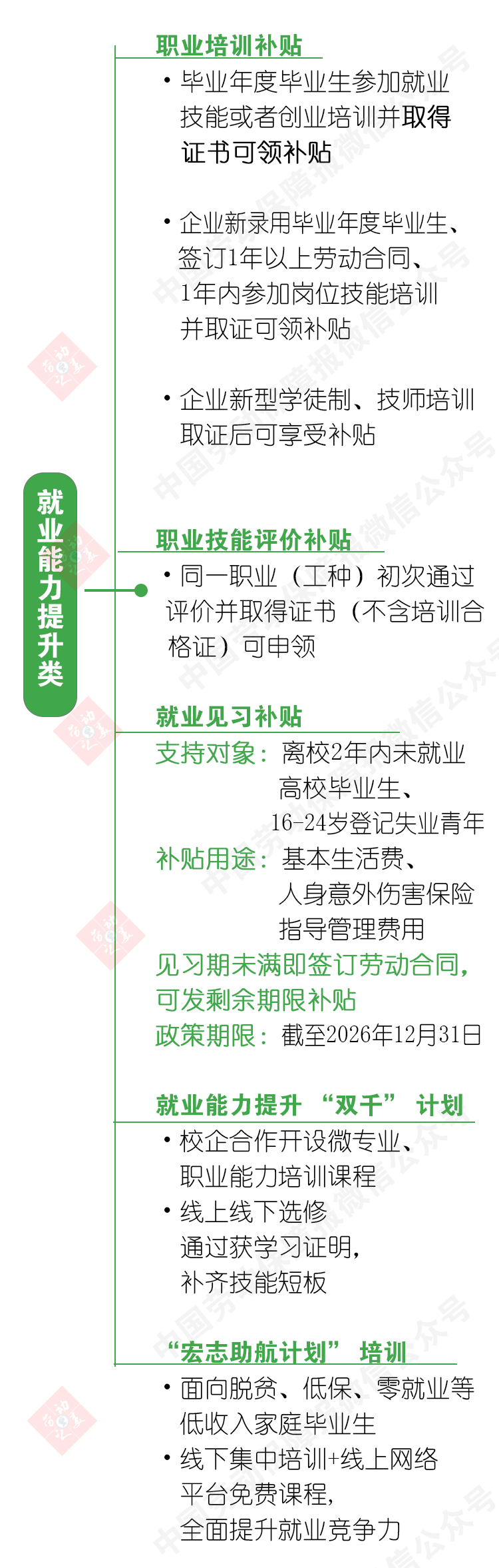 960b1b9d7238103c2afc4653742865d3.png