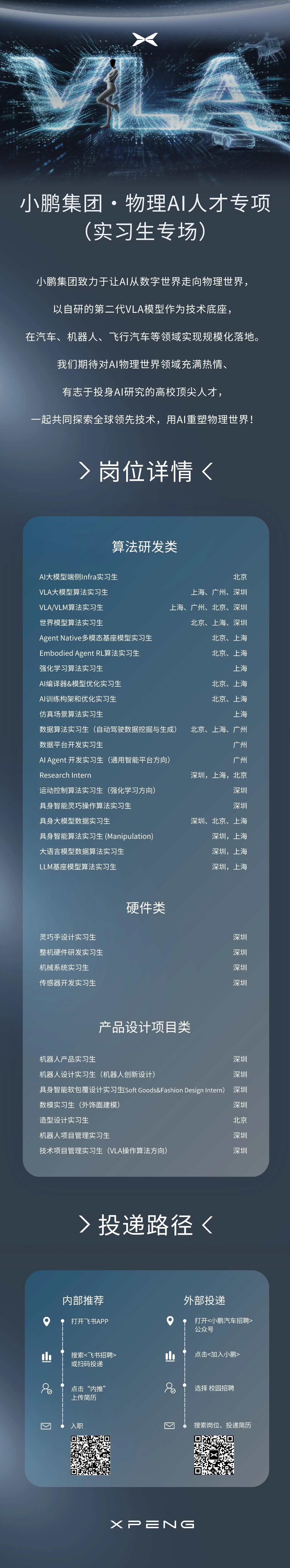 55536e2630d4f808184911027077c147.jpg