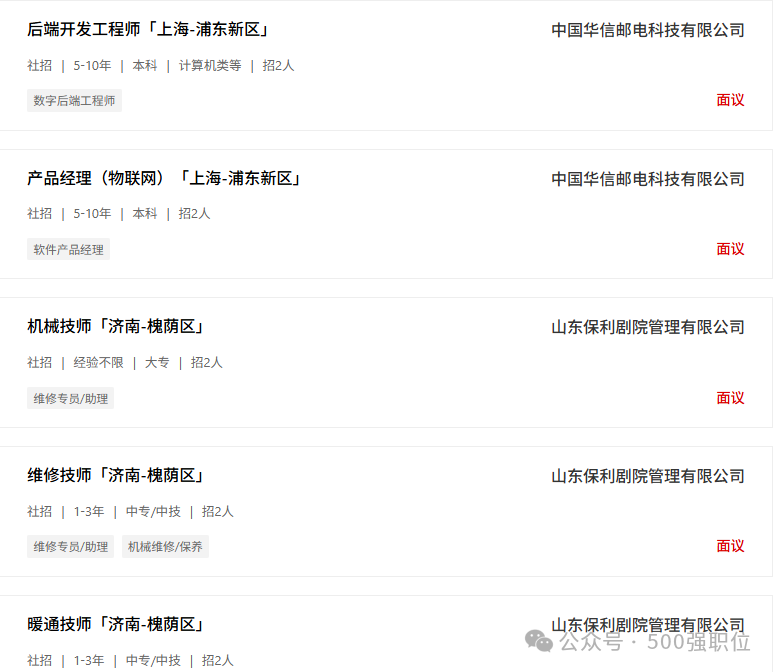 6f1e0940b3f70ee6bc7feb3719ceca8b.png