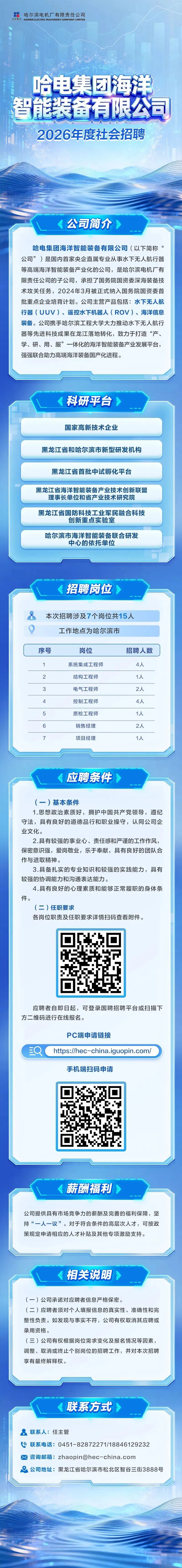 a3e1a5e86ea1e92108d4b45f100a17b0.jpg