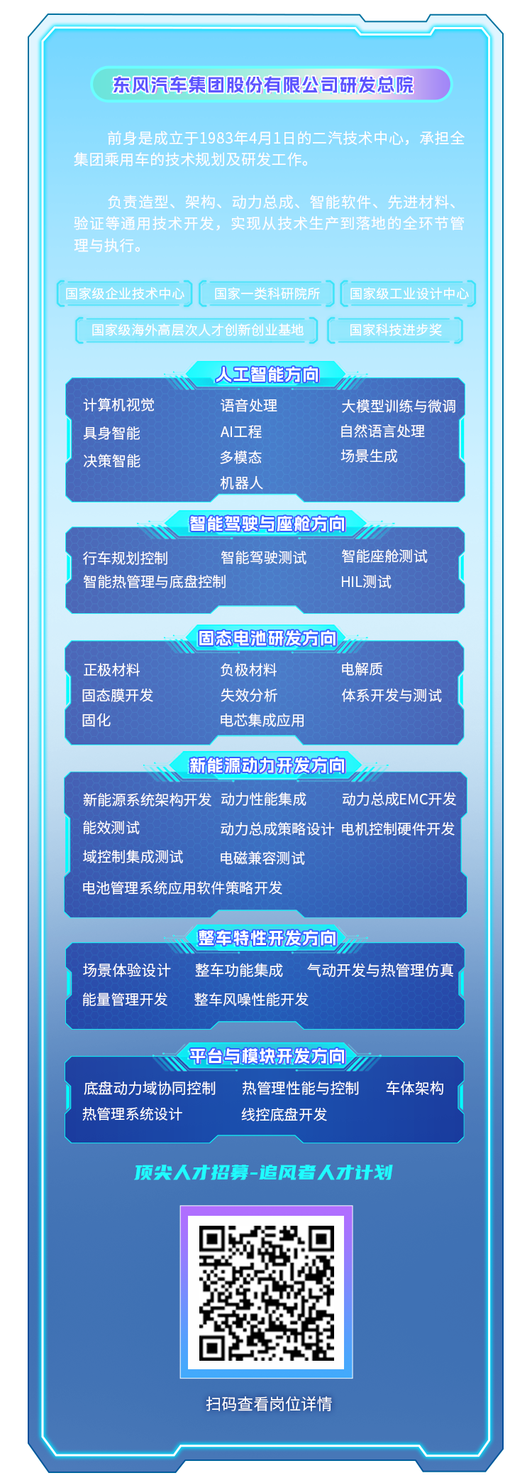 9521c4874fd525b3138b08cc82f72bf8.png