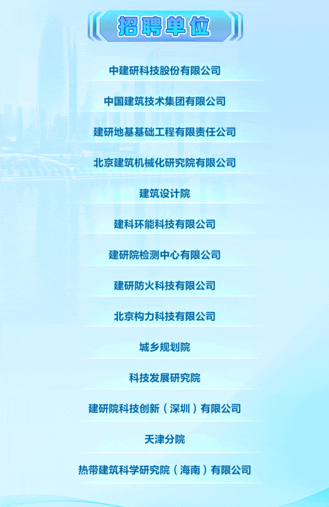 fcac35c3d35094393a49a6a27a1718ae.jpg