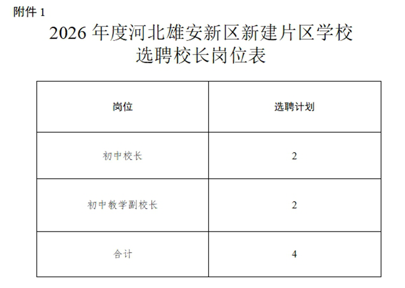 f6dc38c9344a4e49a50705a58c75d5b8.png