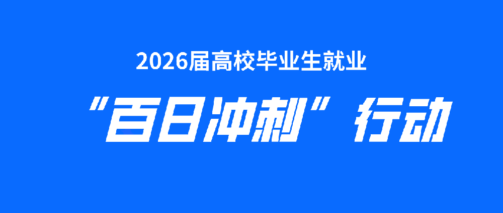 62cf2205500e981457af42383e34337f.png