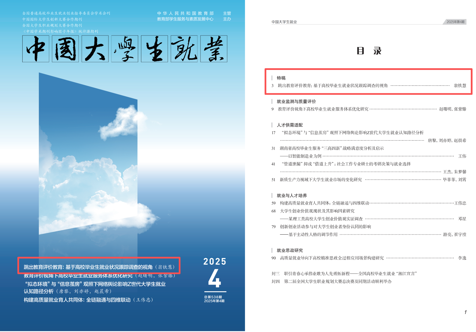 15dbe26119a61827f20e6aade947eb1b.png