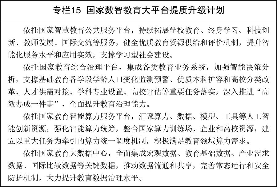 af230bef13643d210819e4f65fba94e8.jpg
