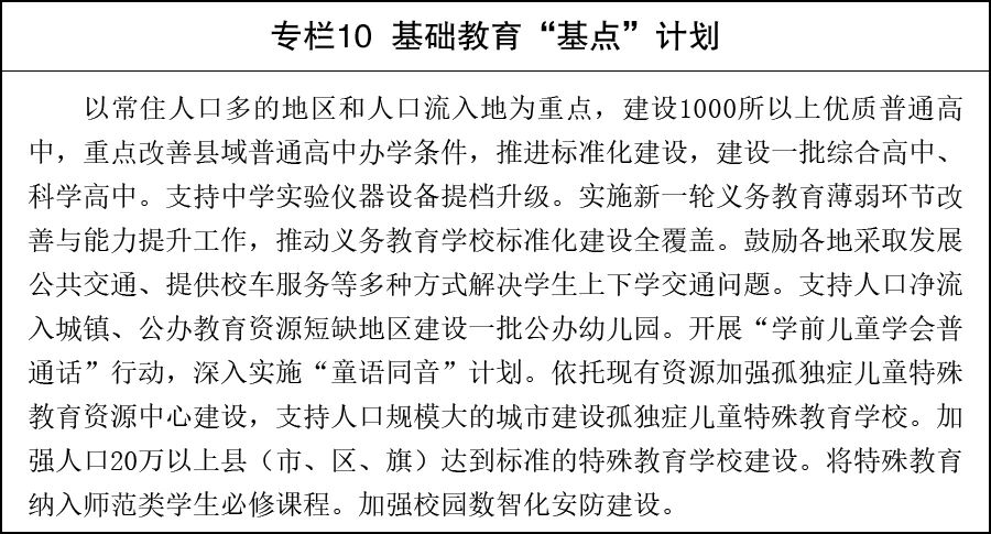 90deee2bfd551db666fc1e9013c175db.jpg