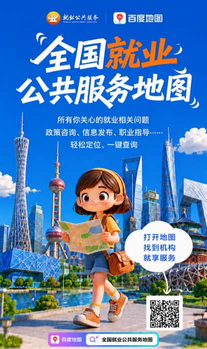 beec70200d7ee15c4add8c1eba84d247.png