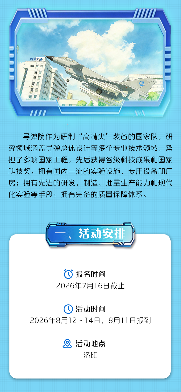 64320b32062e83bdfa7c7c90d41c593d.png