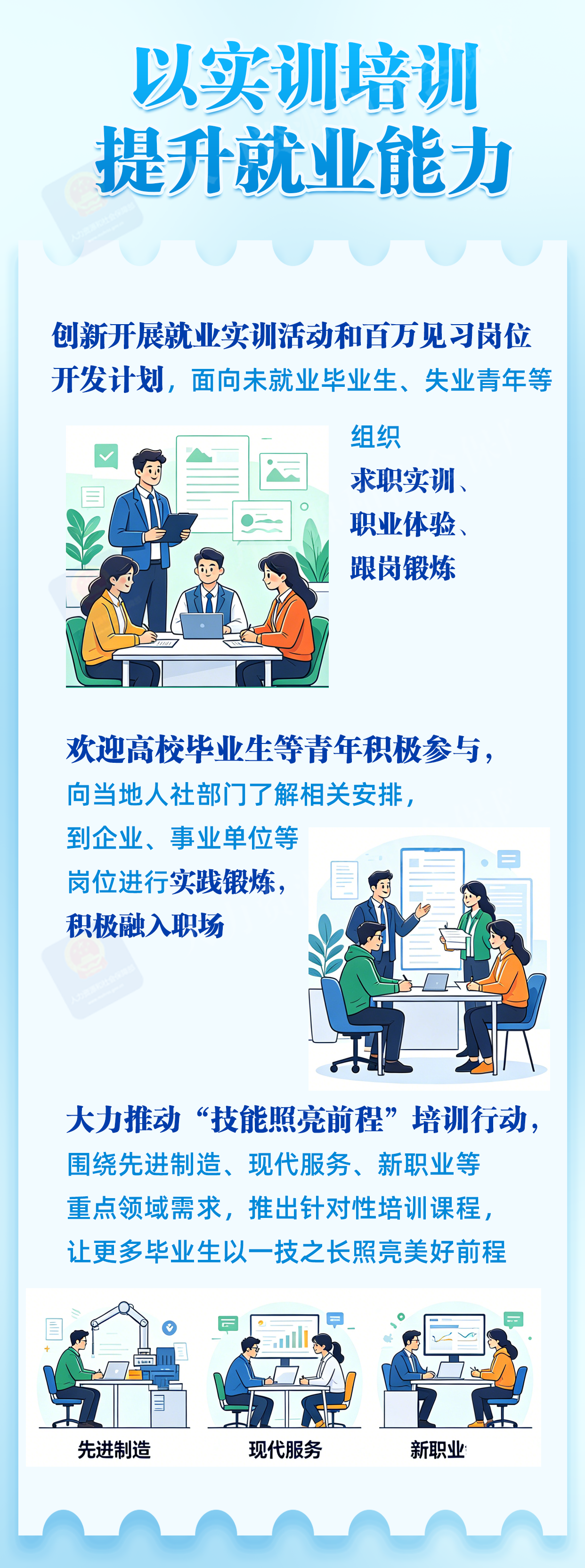 5a732df0640e7e5e1716e46f91bce674.png