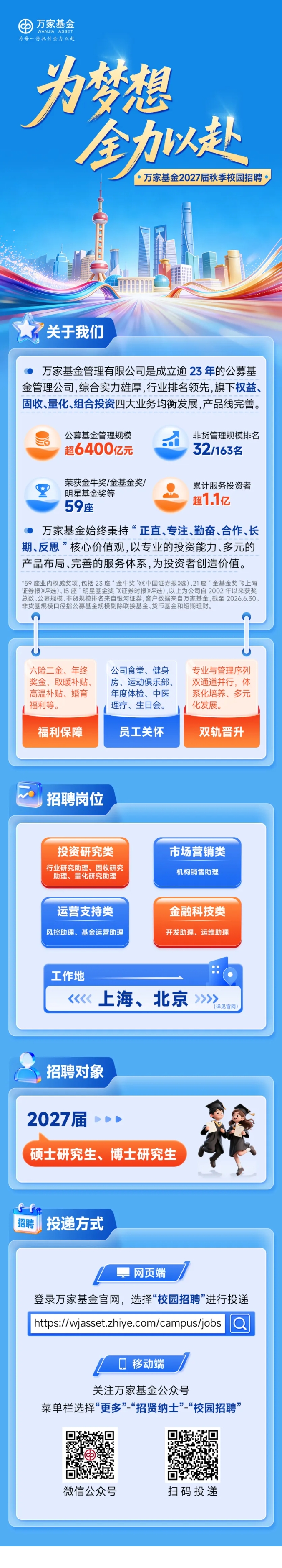 0462c9be8a1ca428a86424fc43857fe1.jpg