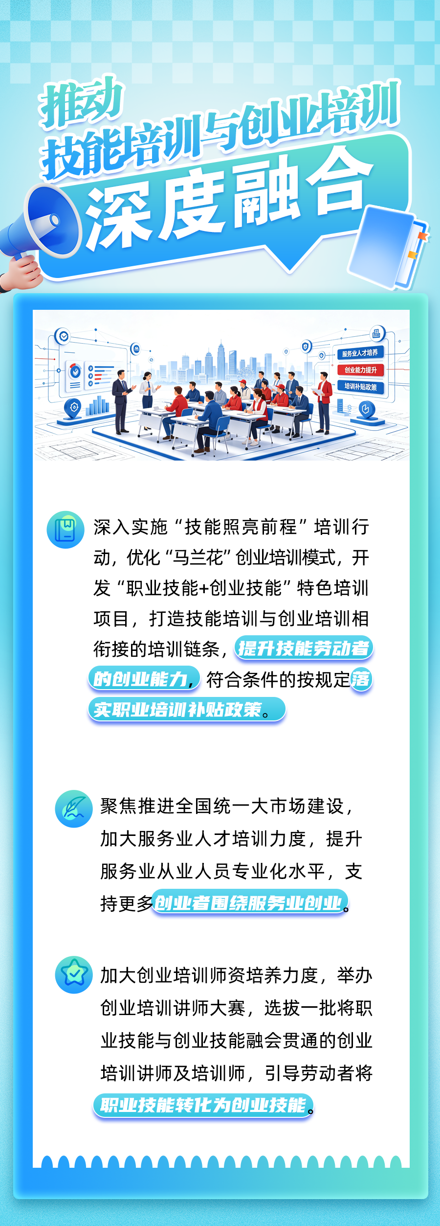 e15278f0135daaa7a07ff4d1b57e282b.png