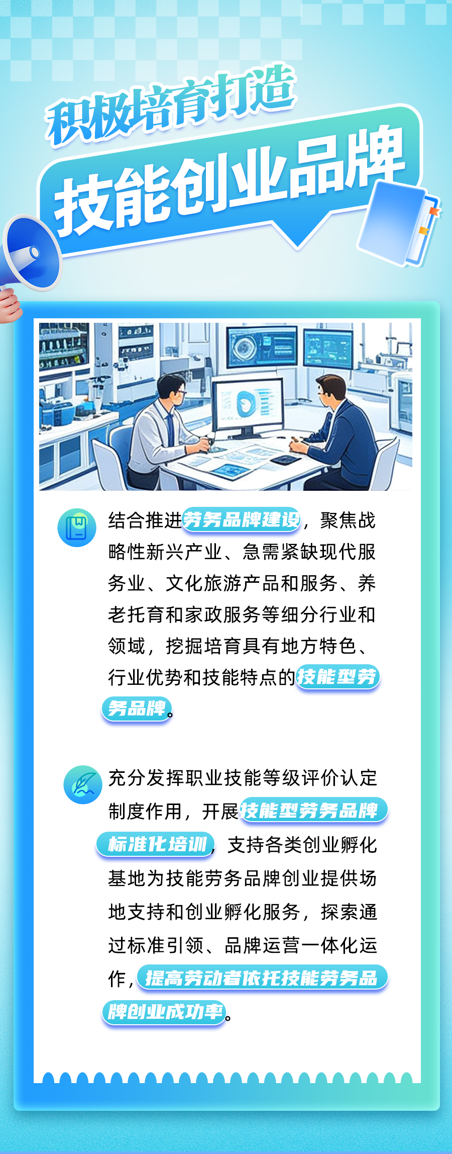 9f981c36df219cb8637dd3c665b778bb.png