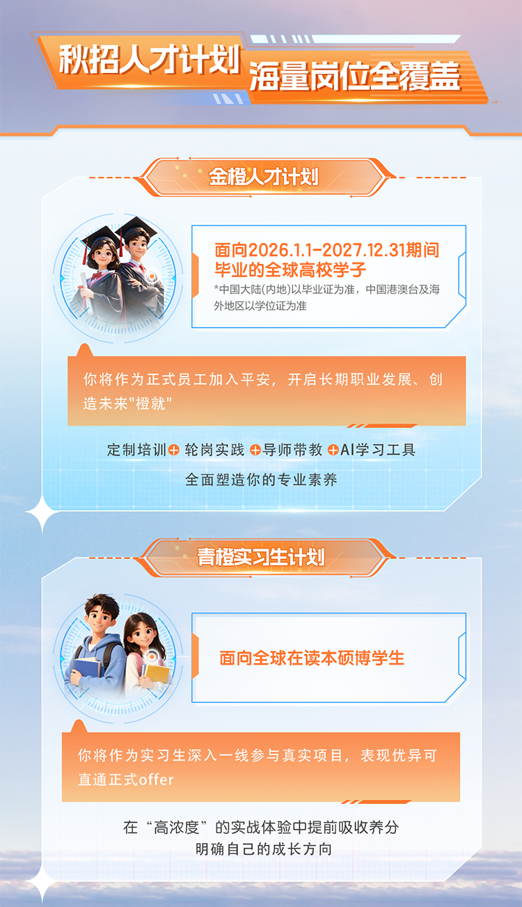 39adc06a48c029cf5f474c1f143b2f51.png
