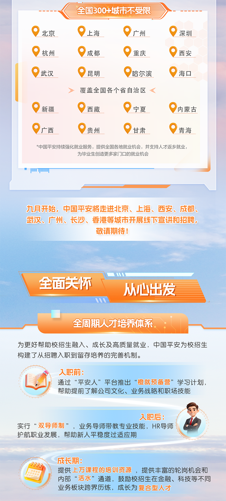 8bba2936aeff78b02b5658bd9209c977.png