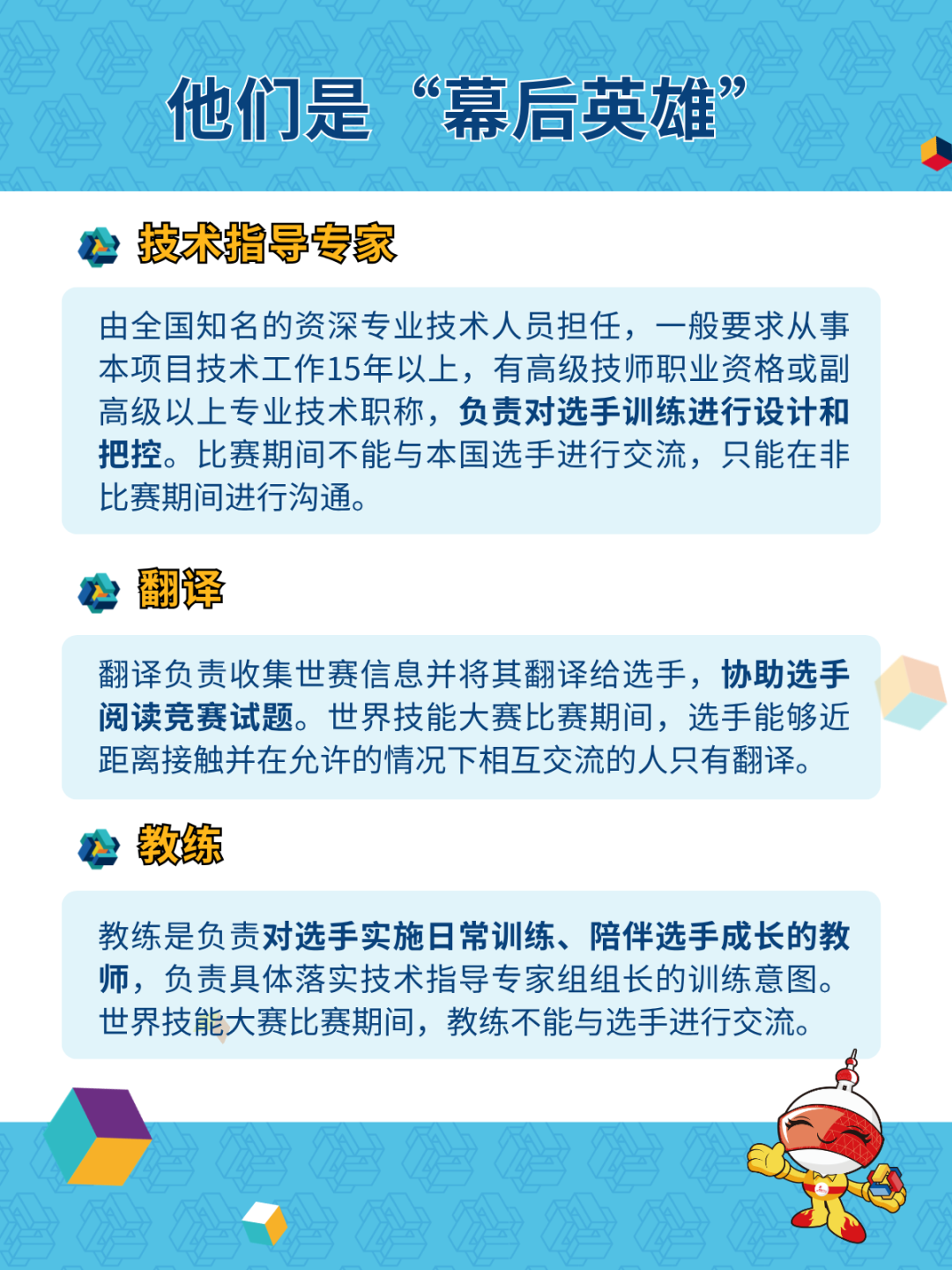 ab7e6b0f352935d3394e7ffa7d742990.png